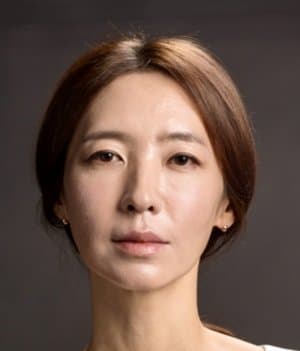 Bang Eun Jin